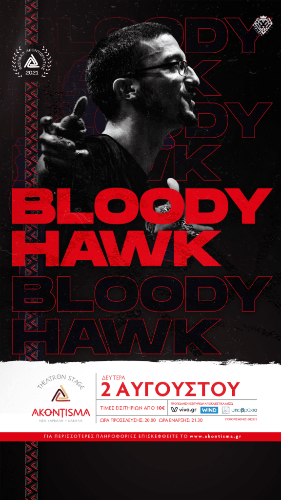 BLOODY HAWK STORY